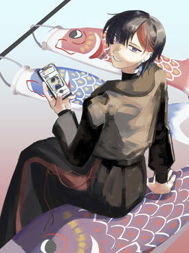 Koyo