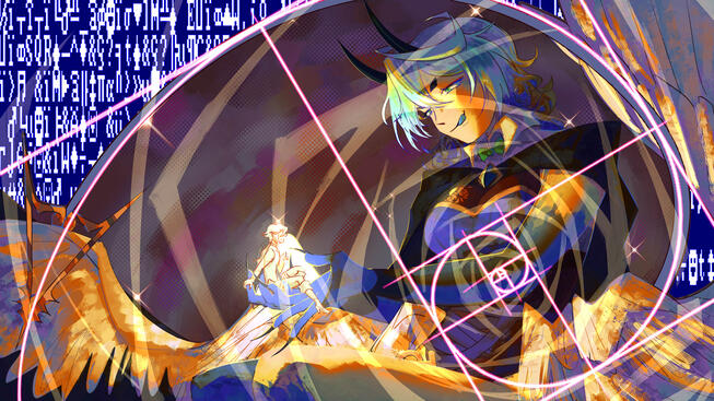 The Second Sky (The Big Rip)